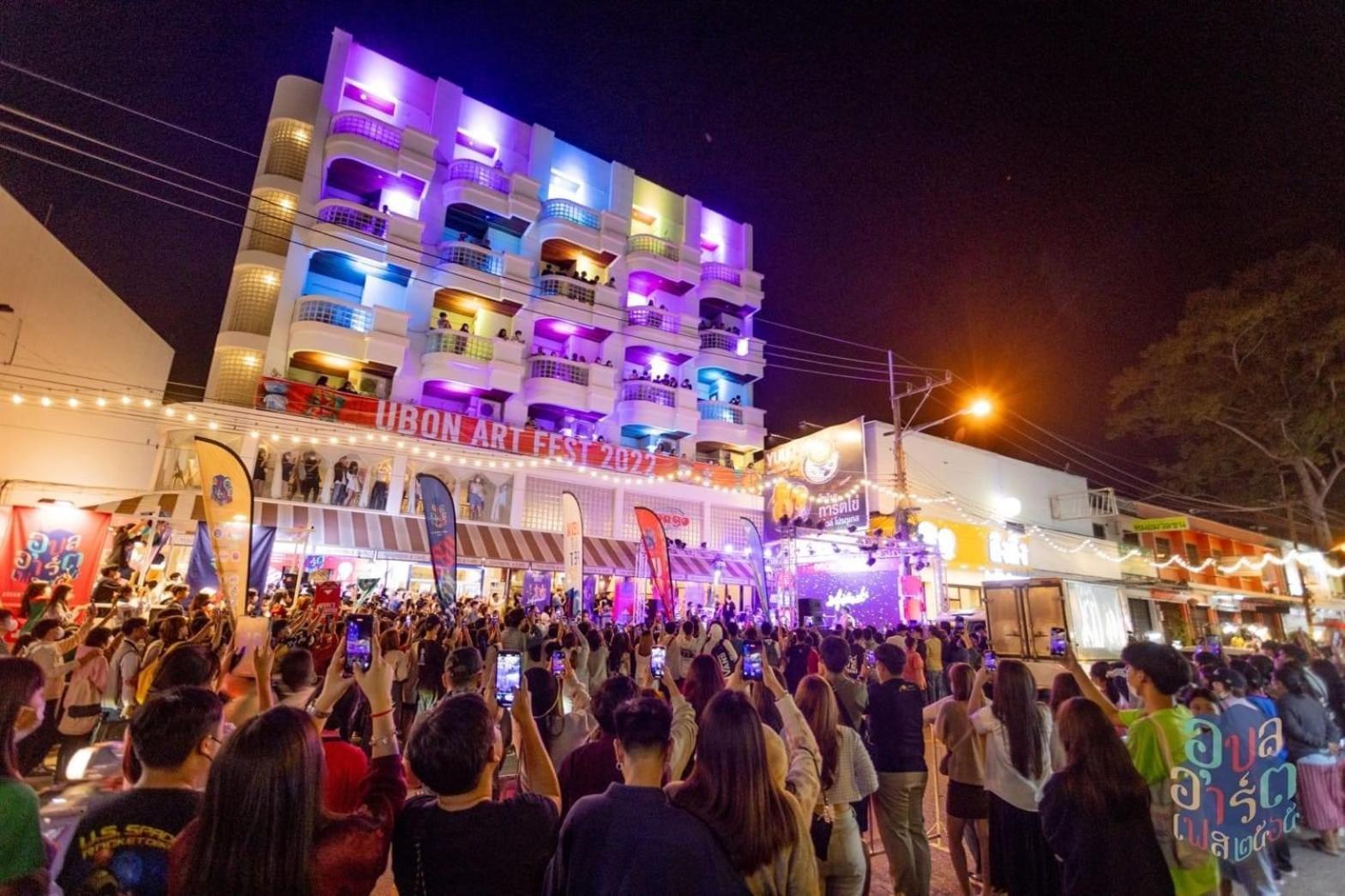 Yuu Hotel Убон Ратчатани Екстериор снимка